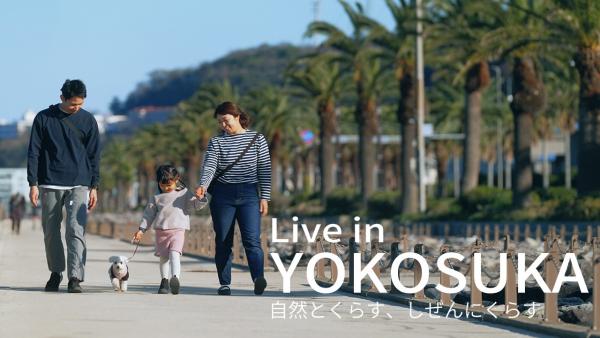 Live_in_YOKOSUKA