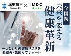 DX大賞画像1