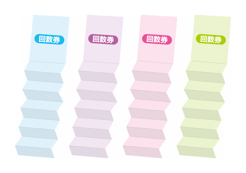 ソレイユの丘遊具券