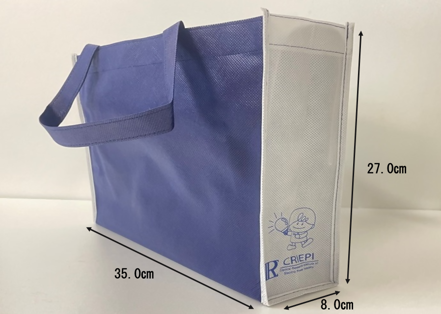 電中研エコバッグ