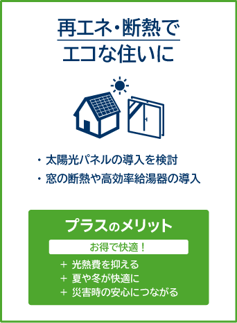 カード06
