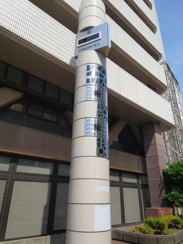 tokeitou