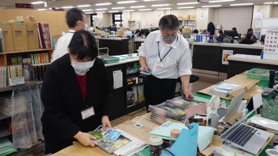 hiroidori