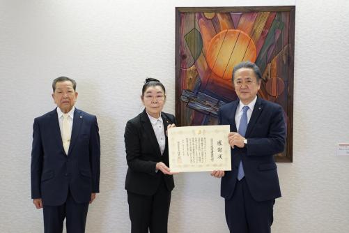 大日本書芸院様