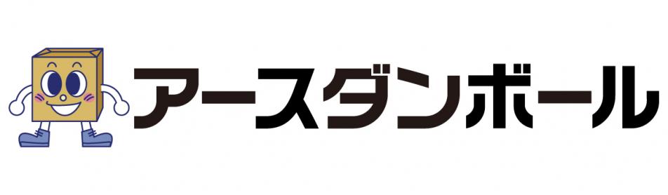 アースダンボール様