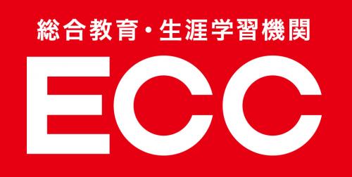 ECCロゴ