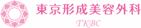 東京形成美容外科