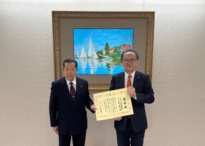 公益社団法人大日本書芸院様（R8）