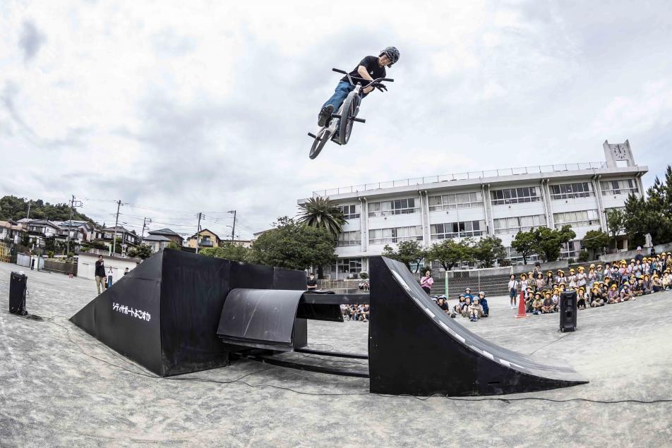 demobmx