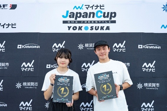 フラット優勝者