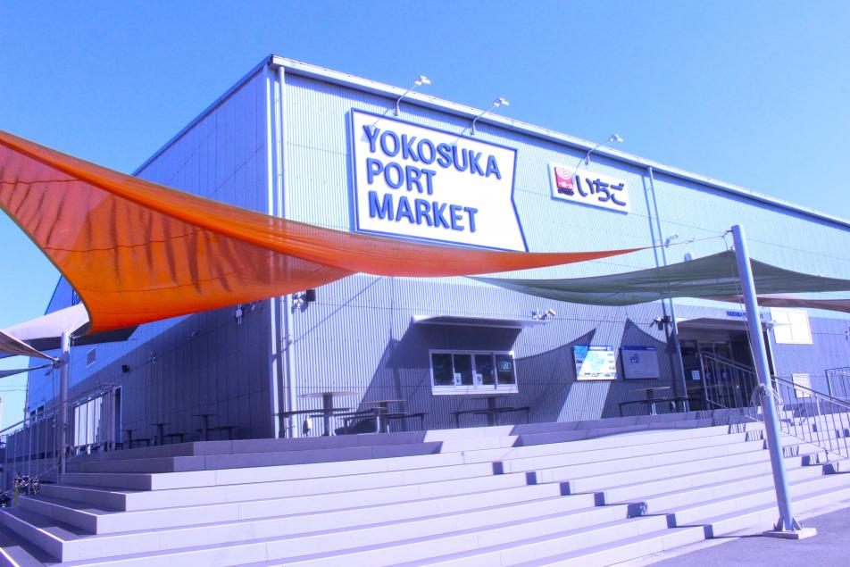 portmarket2