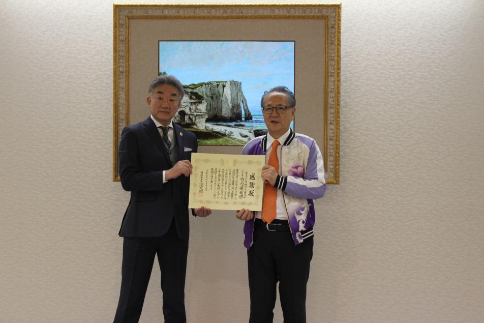 CSY感謝状贈呈式