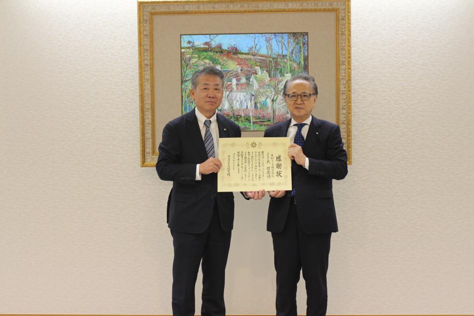 大和リース