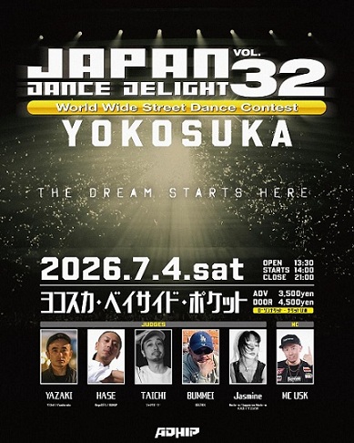JDD32_2