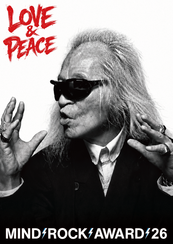 MIND ROCK AWARD 2026 ビジュアルA