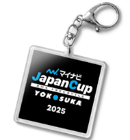 マイナビキーホルダー