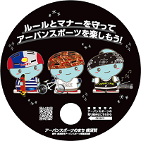 うちわ1