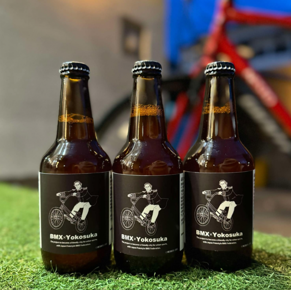 よこすかビール