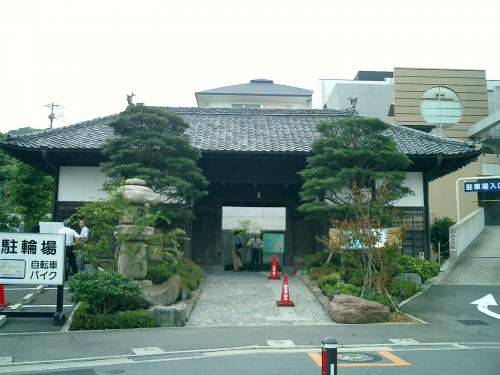 永島家の長屋門