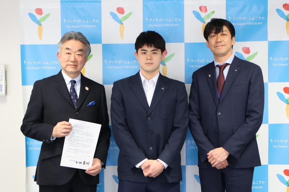 スポーツ選手応援事業