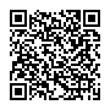市公式LINE登録