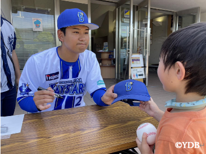 ベイスターズ選手サイン会2