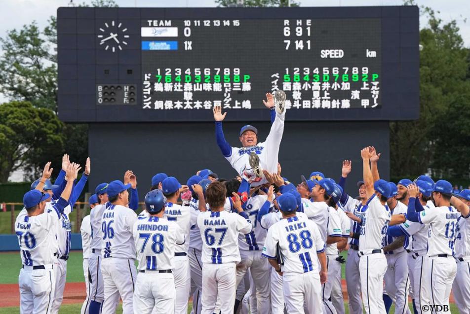 2026_YDBファーム・リーグ中地区優勝(写真)