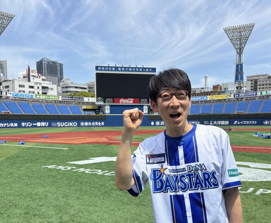 吉川正洋（ベイスターズPV）