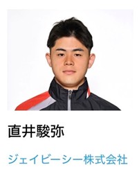 03_令和8年度直井駿弥選手