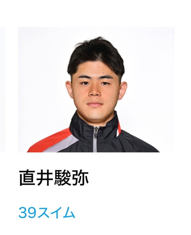 直井駿弥選手02