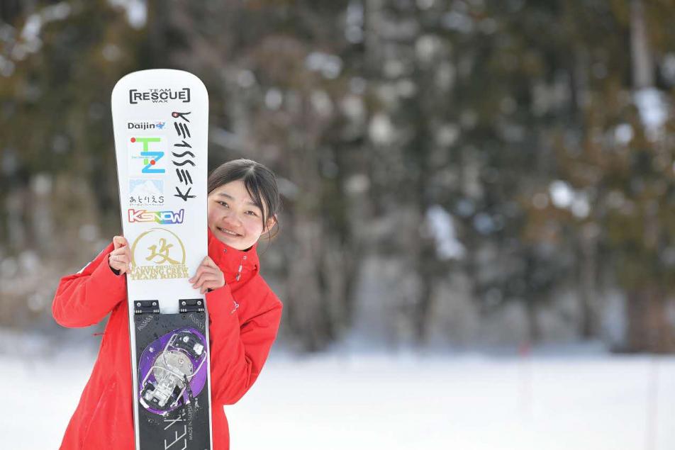 余郷さくら選手