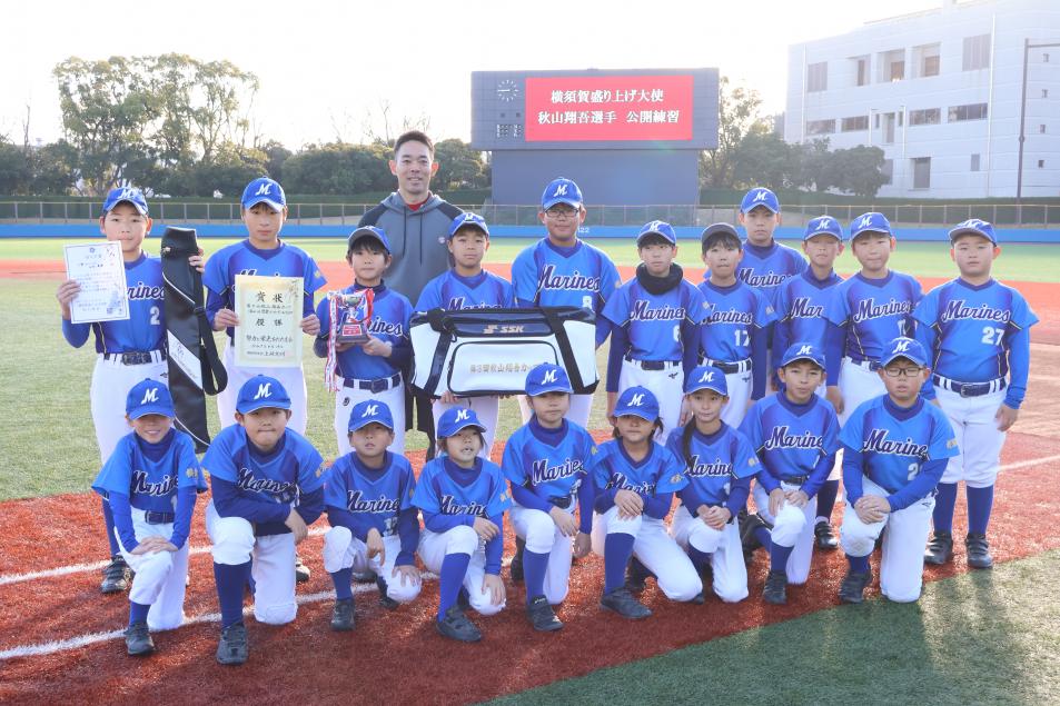 2025_三春マリーンズ