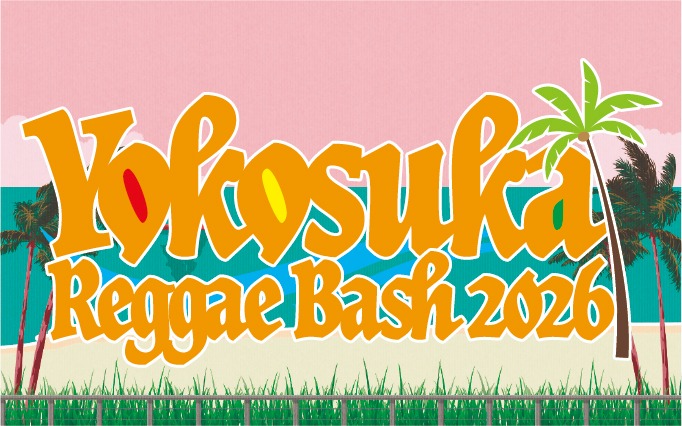 ReggaeBash2026sticker