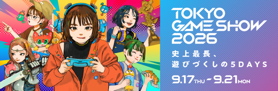 tgs2026banner