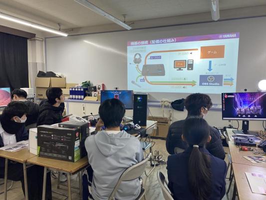 配信体験教室_low2