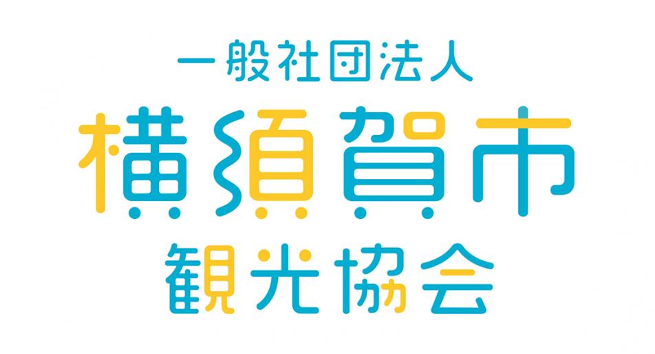 観光協会