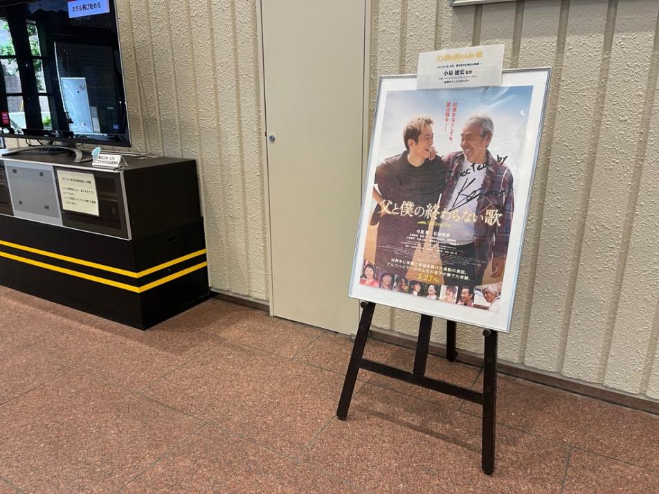 市民ホールポスター1