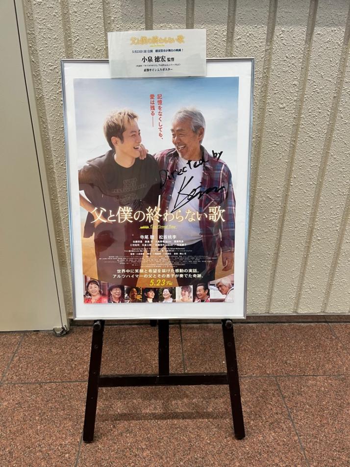 市民ホールポスター2