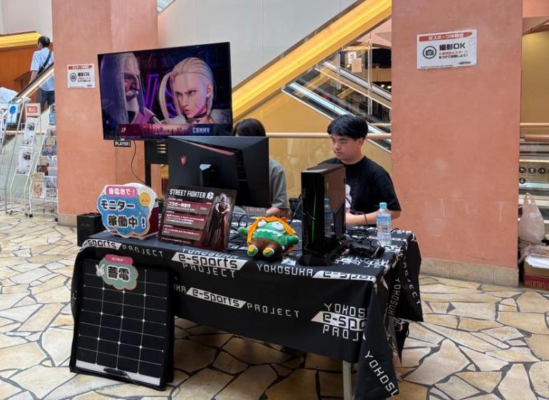 eスポ体験会2025