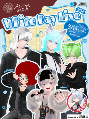 White_poster