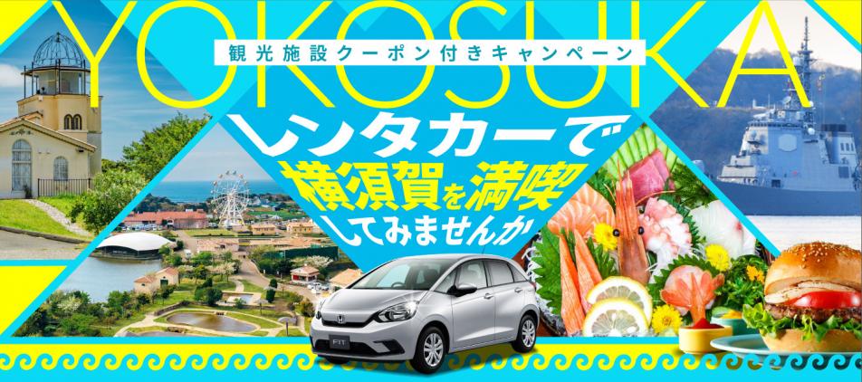 key_visual