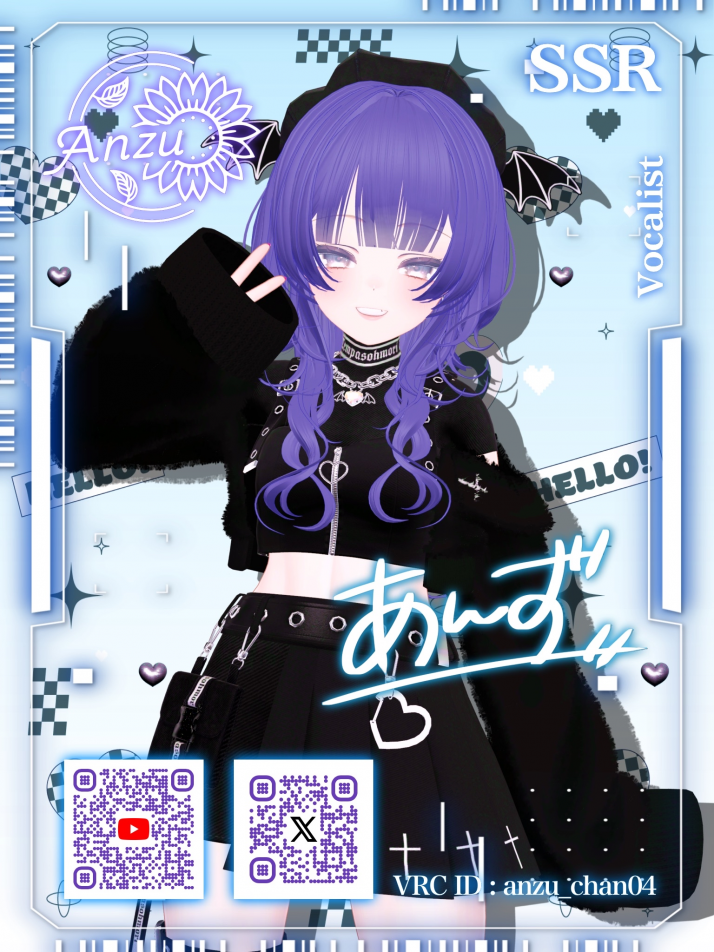 anzu