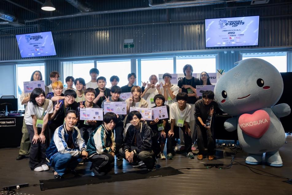eスポカップ集合写真2025