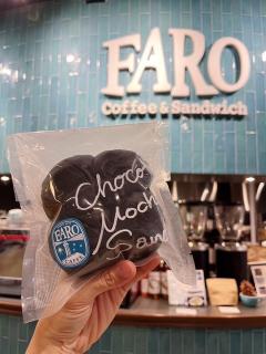 ファーロトーキョー店舗