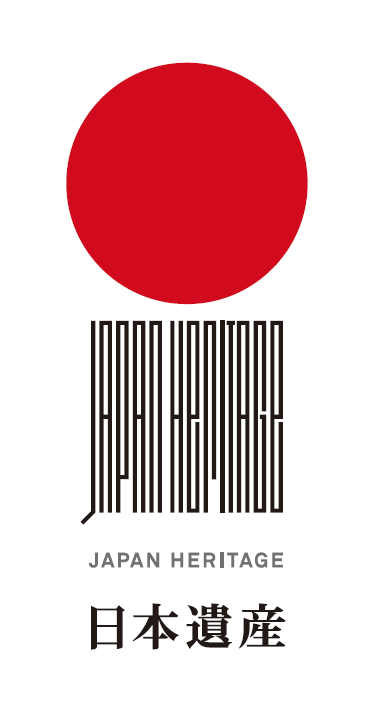 日本遺産ロゴ