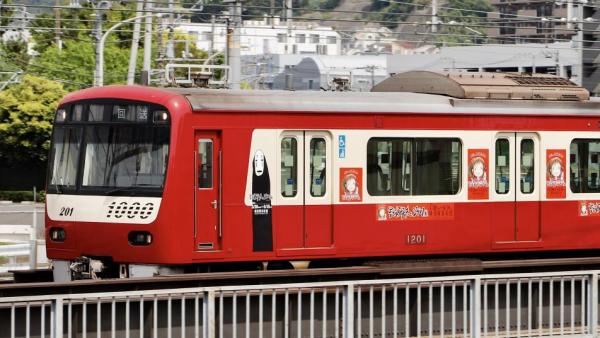 ラッピング電車2