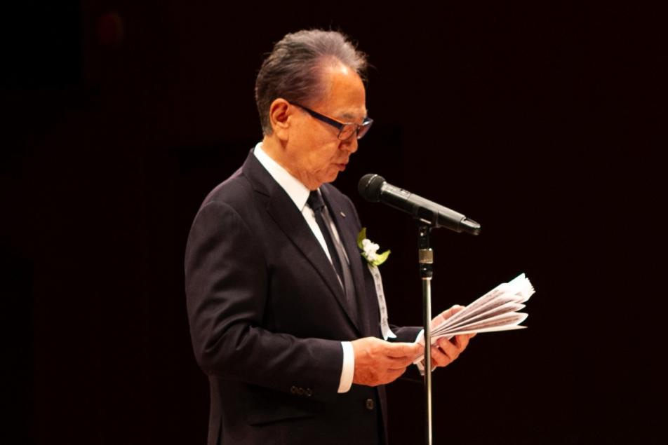 市長式辞