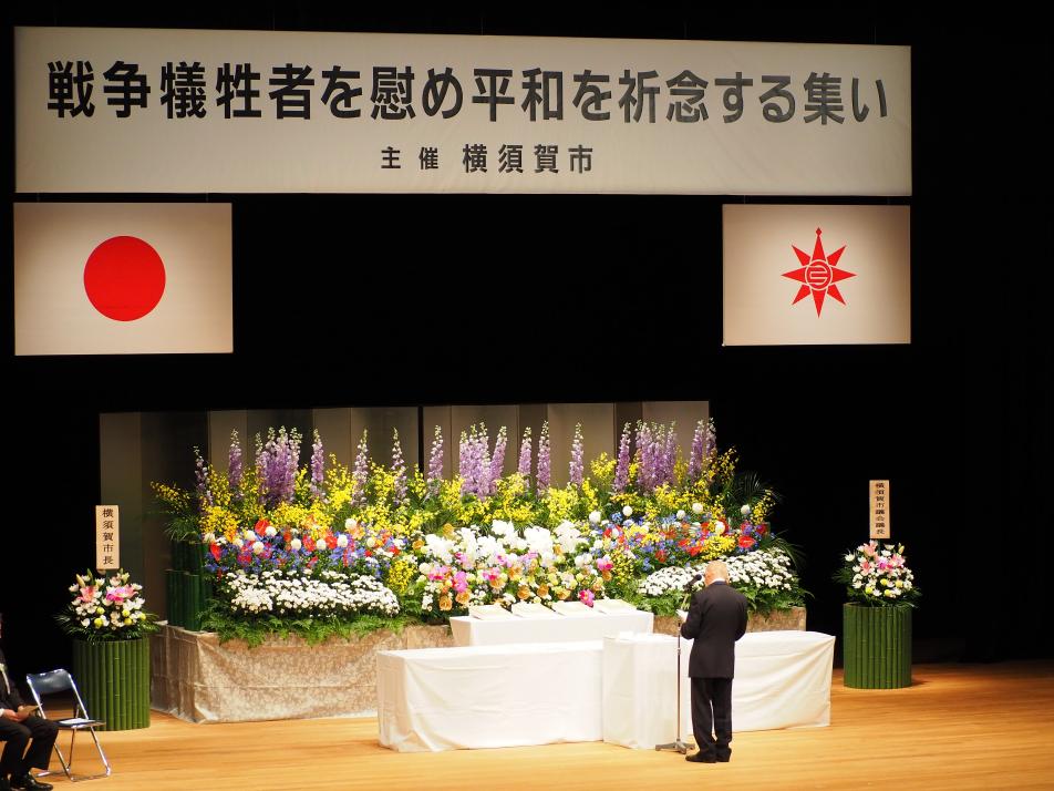 R7集い遺族代表追悼ことば