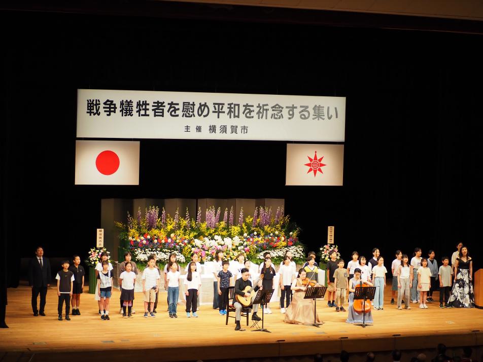 R7小学生による合唱