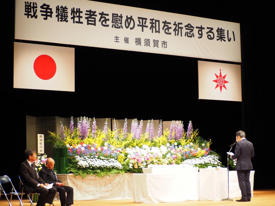 R7集い市長式辞